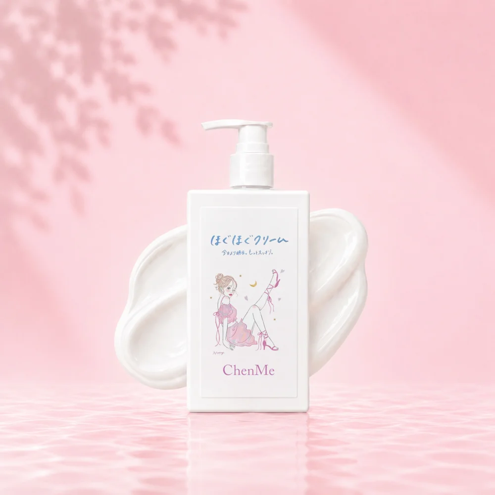 ChenMe ほぐほぐクリーム ボトル
